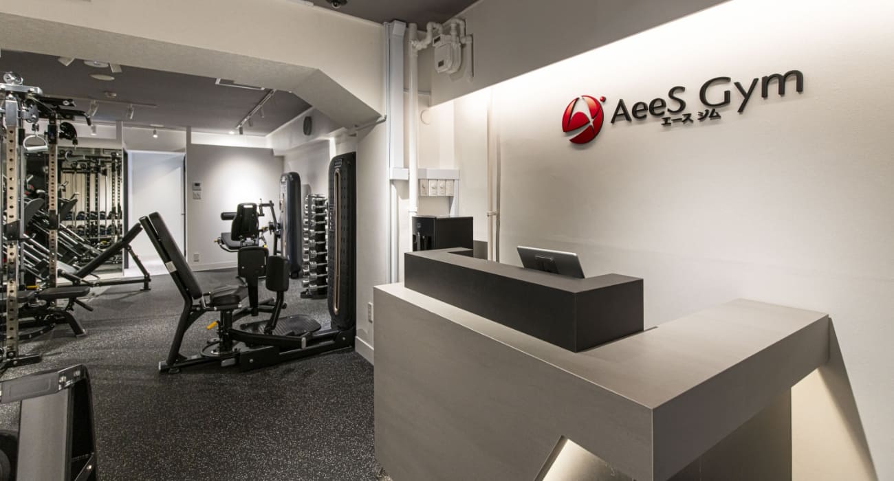 AeesGym